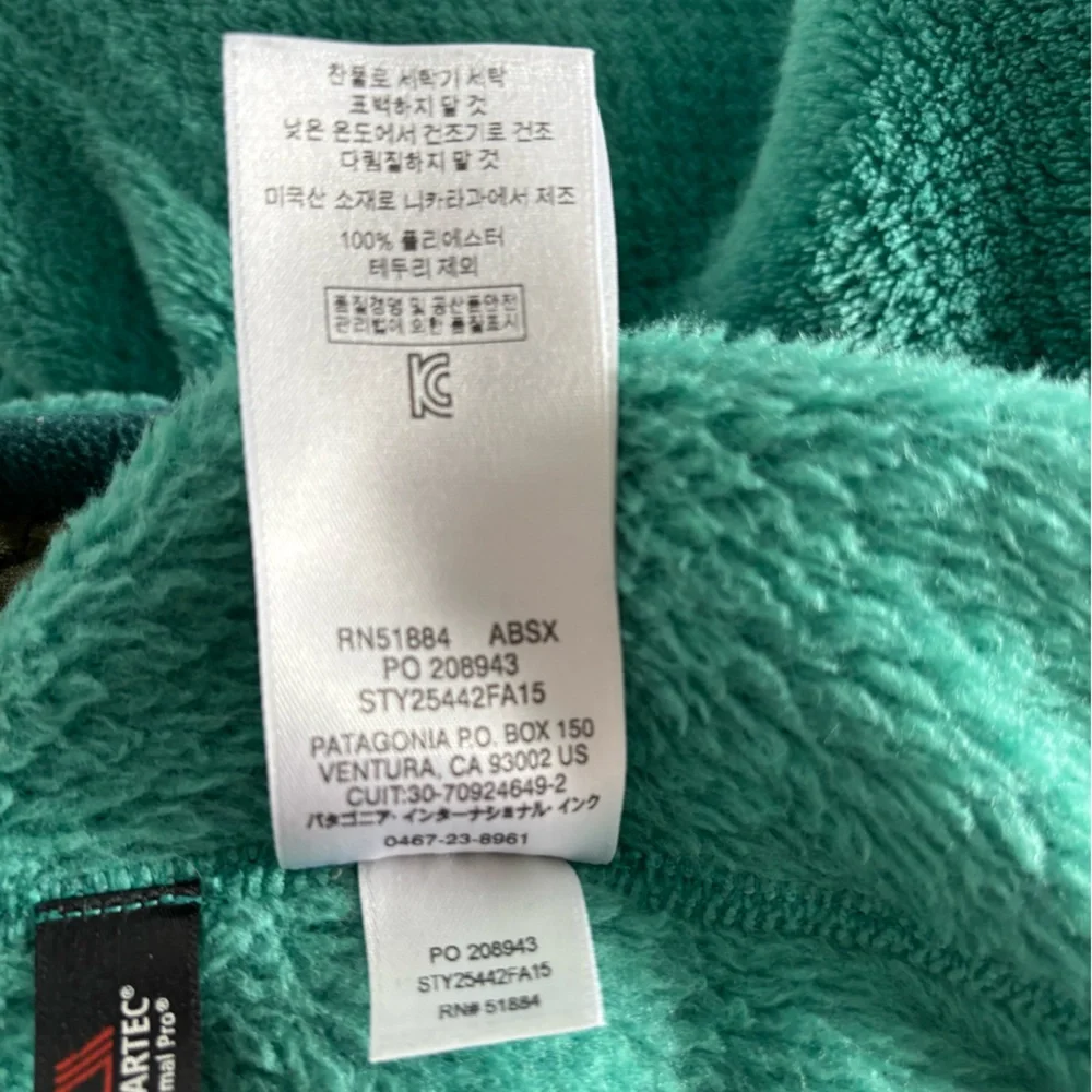 Patagonia - Re-Tool Snap-T Pullover - Womens - Small - Teal - Picture 6 of 7